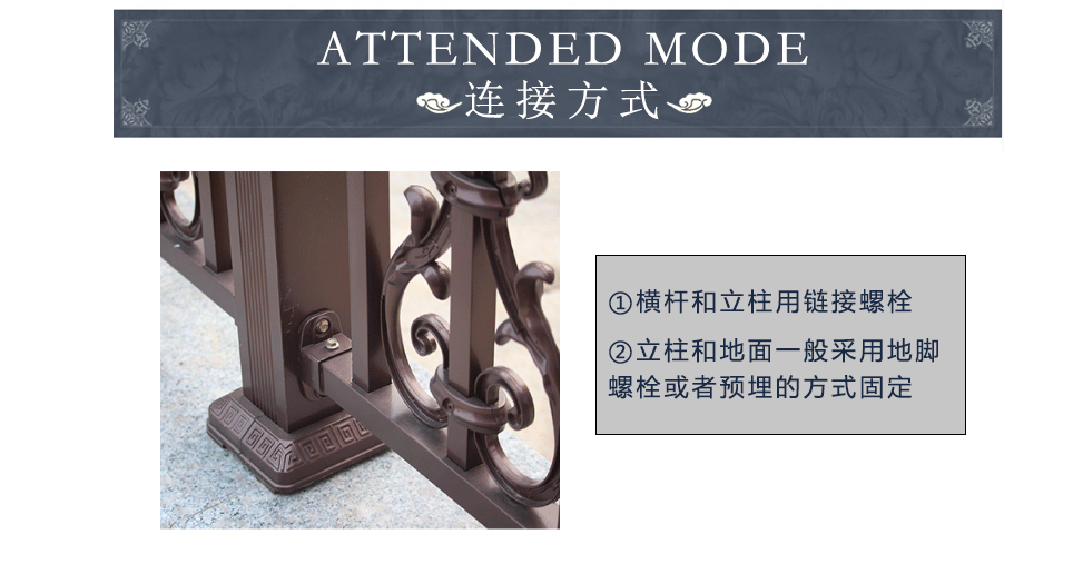 鋁藝護(hù)欄,圍墻護(hù)欄,鋁藝護(hù)欄價(jià)格多少錢(qián)一米,鋁藝護(hù)欄圖片及價(jià)格