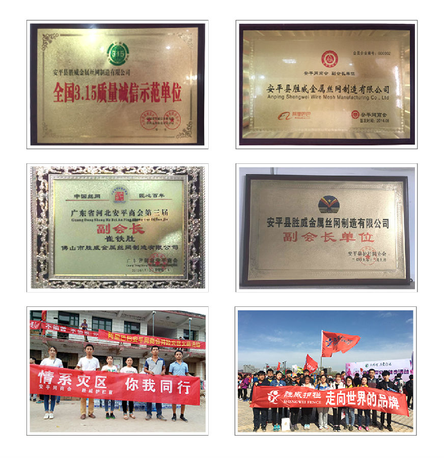 市政護(hù)欄,鋅鋼護(hù)欄,圍墻護(hù)欄,PVC護(hù)欄,京式護(hù)欄廠家